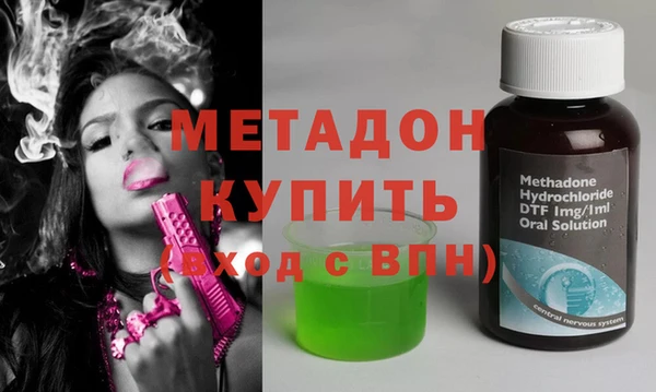тгк Алзамай