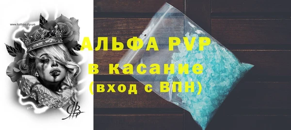 тгк Алзамай
