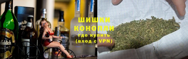 кокаин перу Алексеевка