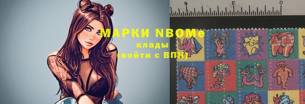 кокаин перу Алексеевка
