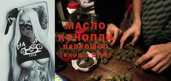 кокаин перу Алексеевка