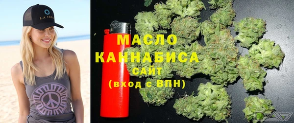 мескалин Абаза