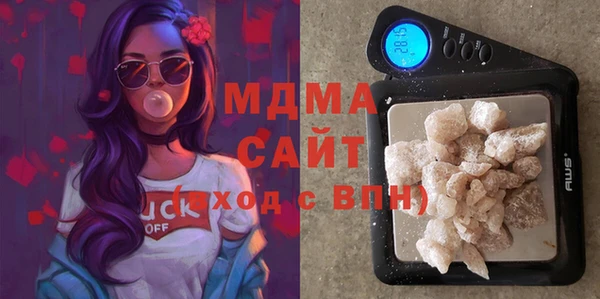 мефедрон Алексин