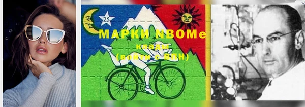 кокаин перу Алексеевка