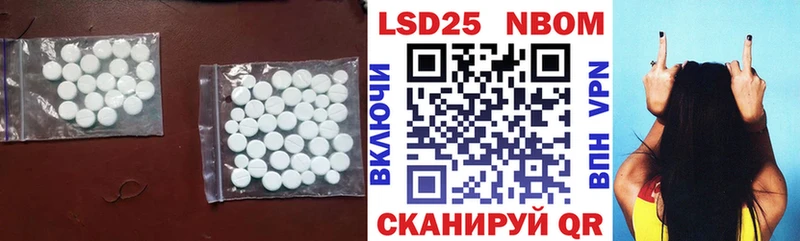 ЛСД экстази ecstasy  Белоярский 