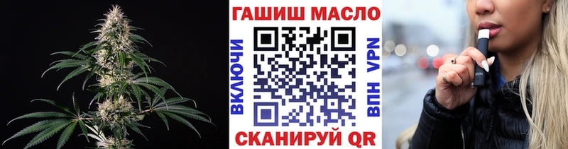 даркнет сайт  Белоярский  ТГК Wax 