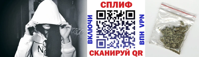kraken маркетплейс shop формула Марихуана Amnesia Белоярский